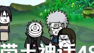 "Mitos Obito" Episode 48│Kematian Hashirama!