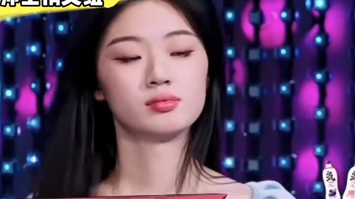 Membuat musuh dalam segala hal? Komposisi para pembenci Shan Yichun