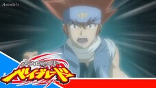 Metal Fight Beyblade Metal Fusion - Episode 17 [Takarir lndonesia]