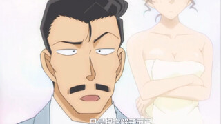 [Detective Conan] Kogoro Mori: "I am the only person in the world who can watch Eiri XX!"