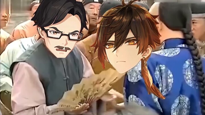 เก็นชินโอมแพกต์ - สาเหตุที่ Zhongli ออกไปโดยไม่มีเงินถูกค้นพบ