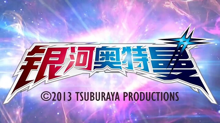 Yinhe có thực sự mạnh như Noah Sou không? Yếu tố quan trọng nào làm nên thành công của Galaxy? #ULTR