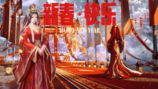 [斗破苍穹云韵]4k今日惊喜cv杨梦露老师祝福语+云韵婚服