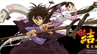 Kekkaishi eps 41 sub indo