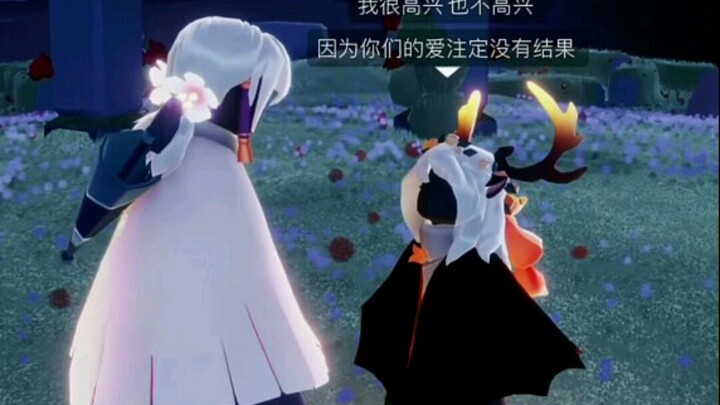 Berapa banyak drama Super Dao dalam Sky: Children of the Light yang udah kamu tonton? Berapa banyak 