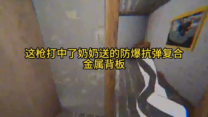 Grandpa, will I survive?