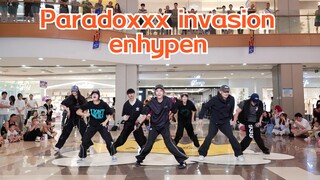 【成都BZ限定团演出 】Paradoxxx invasion-enhypen (Kpop in public财富又一城& BZ路演）