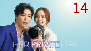 Her Private Life Episode 14 [Tagalog Dub]