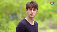 คทาสิงห์ ตอนที่ 1