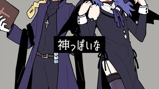 [Human Di Qiao] DIO และ Nathanson เปรียบเสมือนเทพเจ้า