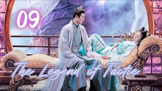 The Legend of Taotie Episode 9