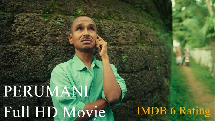 Perumani (2025) 720p Malayalam HQ HDRip