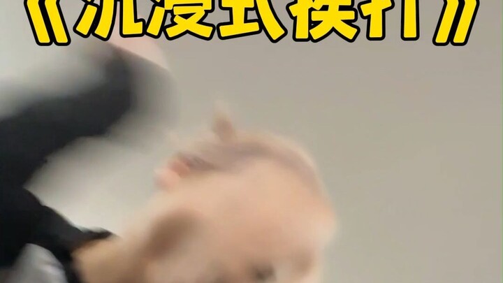 Bé yêu gợi cảm nhất