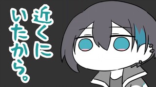 【自用】因为在附近所以被黛灰当成出气筒的加贺美