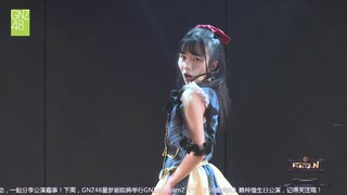 Wu Yufei - Rebirth Plan (Definitely an S Team fan)