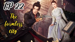 [ENG] EP 22 The formless city
