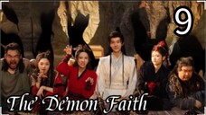 9  恶魔的信仰 Èmó de xìnyǎng [The Dem0n Faith].... ❤️