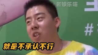 他们真的是发自内心的自信呀#王鹤棣#周锐