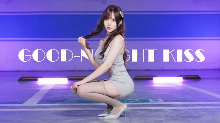 Từ chị gái dành cho em ~ ❤ Nụ hôn chúc ngủ ngon