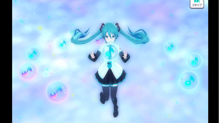 【Rất Âu, cẩn thận nhé】Xác suất trúng trong pool miễn phí còn cao hơn cả FES!