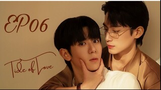 Tide of Love EP06 (English subtitle)