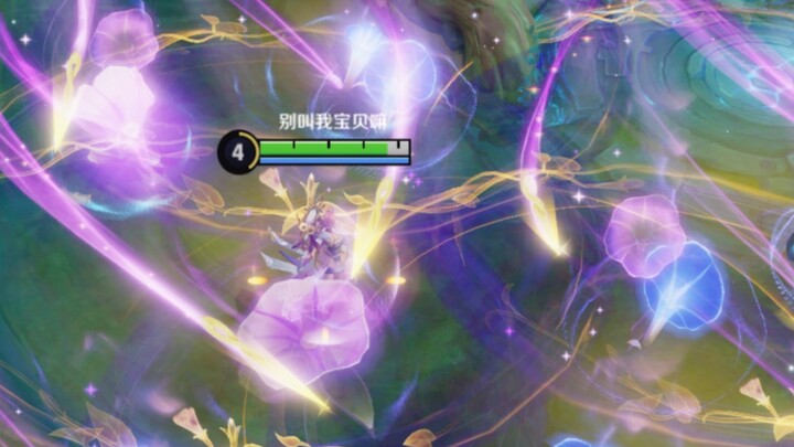 When Wang Zhaojun from Kingdom 1 uses her new skin, her teammates exclaim that it’s too powerful.