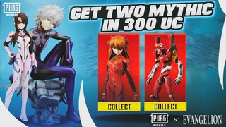 Mythic Outfit just in 300 UC | Evangelion Discovery Event |PUBGM 2.0 Update ￼