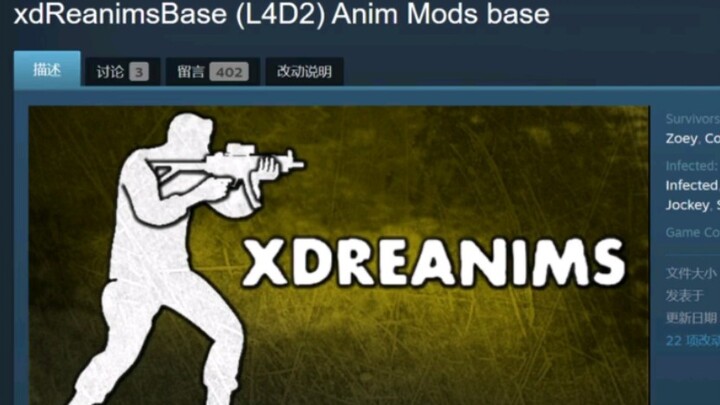 The Best Left 4 Dead Mod — Action Plugin