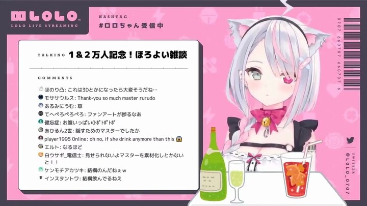 【熟】即使不让女仆穿〇次也会肯定主人一切的鉴女仆LOLO【rurudo】