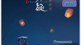 🇨🇳THE TRUSat EP 02(engsub)2023