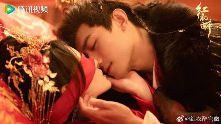 The Dangerous Lover (2024) Eng Sub