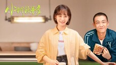 Small Town Stories Eps 14