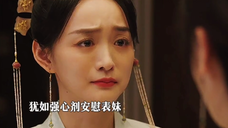 肃国公为查案假扮买春客!遭调戏被薛芳菲抓包,为哄媳妇镇帮叶家场子