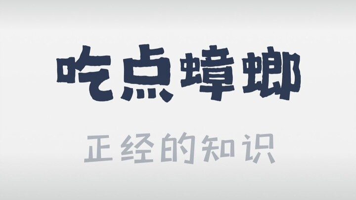 The U.S.: Don’t make a fuss—this was bound to happen!