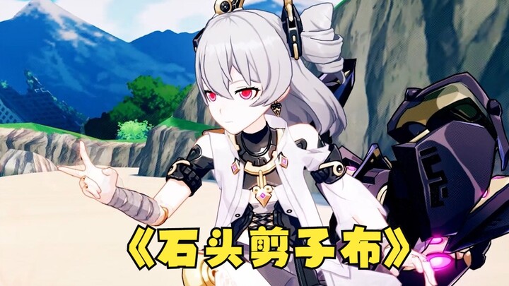 الشخصية الجديدة في خادم الاختبار، بروميثيوس، في 17 من الشهر، كيف استطاعت أن تكون غبية ومحبوبة في الو