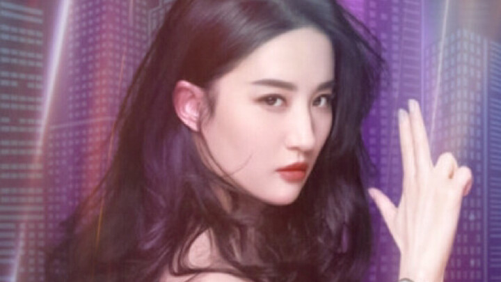 [Open Liu Yifei with the 98K Song] Heavenly Beauty Sniping Live — Liu Yifei’s Epic Quick-Edit Highli