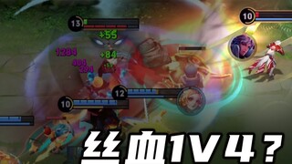 واجهت عدو العمر مباشرة في البث المباشر! كم عدد حسابات جوقة ليانغ الوطنية التي يمتلكها هذا الشخص؟！