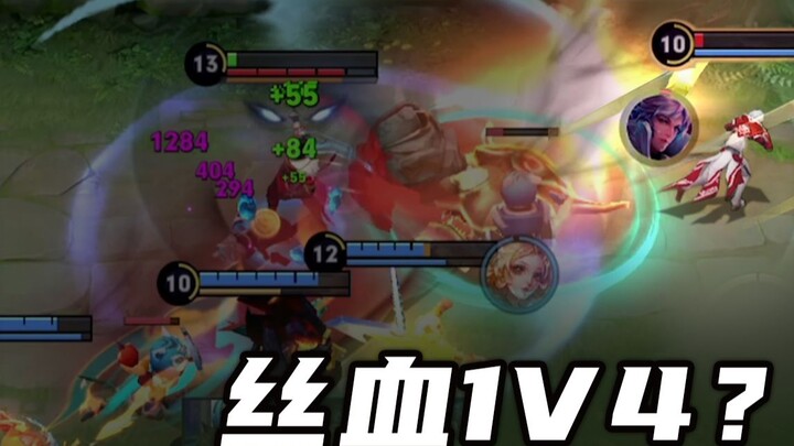 Trực tiếp gặp phải kẻ địch cả đời! Gia Cát Lượng này phải có bao nhiêu tài khoản quốc phục vậy?!