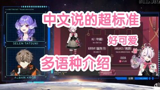 【maria/官窗】会多种语种的小甜妹谁不爱啊！