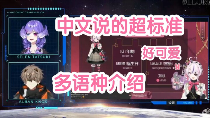 【maria/官窗】会多种语种的小甜妹谁不爱啊！