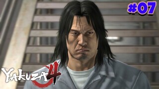 MISI KABUR DARI PENJARA! - Yakuza 4 #7