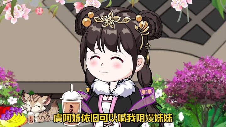 22大秦辅佐嬴政，第二十二集，秦始皇也是普通人，亦会有脾气