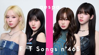 การแสดงสดครั้งแรกของ aespa ที่ The First Take ซูเปอร์โนวาแบบเปิดไมค์ทั้งหมด! เพลงประกอบทรงพลัง!