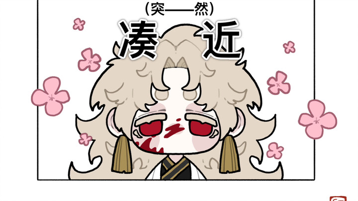 【OC Sehari-hari】Xiao Bi Ga Cuma Lagi Makan