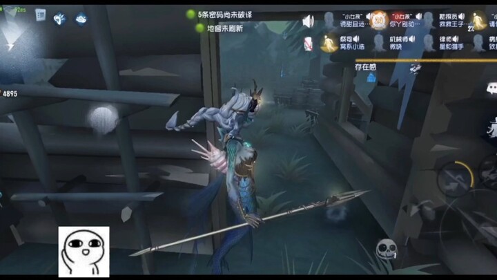 With Squidward by my side, I finally dare to use the Big Tail Fish!