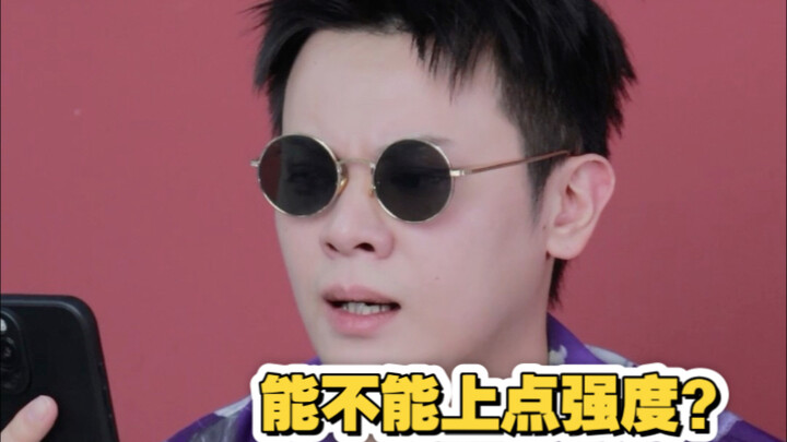 [Rowdy Boy KC] No Way You’re Writing Wuxia Like This!