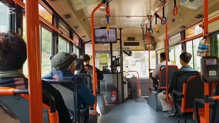 The Last Seat on the Bus | English Short Story
