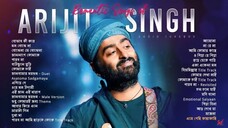 Best Romantic Songs Of Arijit Singh | Audio Jukebox | Bengali Hits