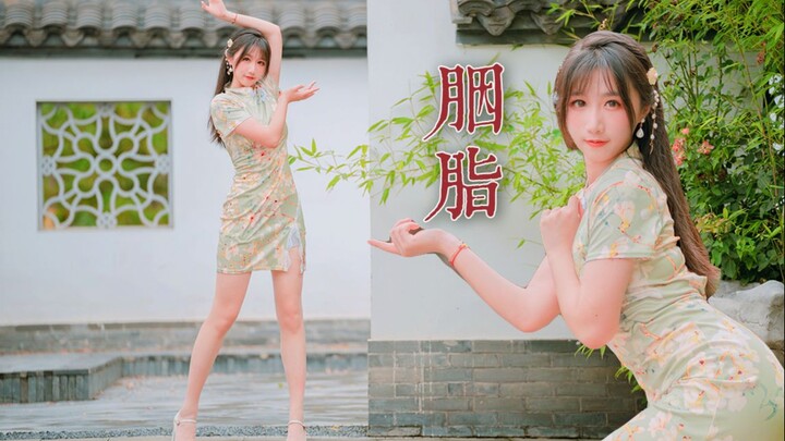【西红柿】胭脂❀纤腿玉足小桃杏~