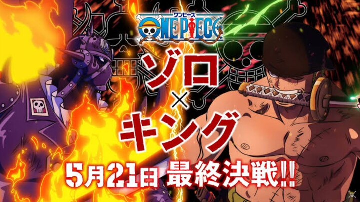 Roronoa Zoro Vs King Epic Fight Anime One Piece
